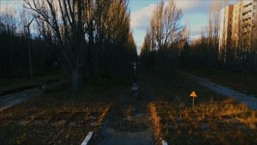 Лазурная пыль