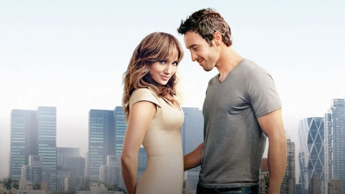 Запасний план