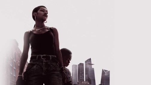 Тисяча та один