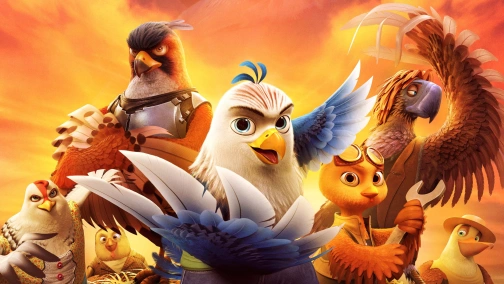 Пернатый патруль UHD