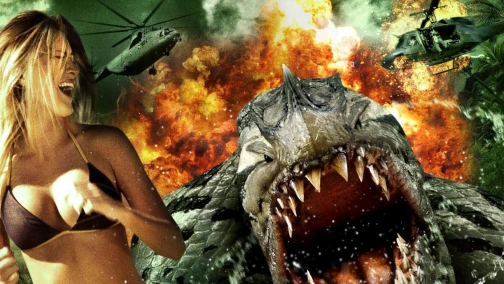 Пираньяконда