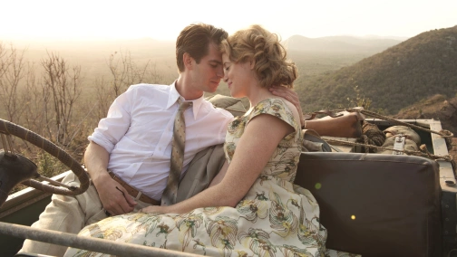 Дыши ради нас