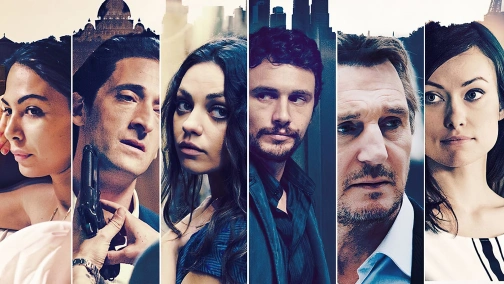 Третя персона UHD HDR