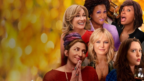 Friendsgiving UHD HDR