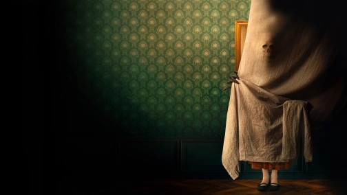 Заклятие Абизу UHD