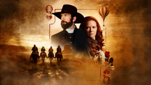 Утікач від народження