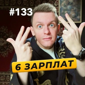 У росіян зʼявився Starlink | Джунів починають наймати | Скорочення в Grammarly — DOU News #133