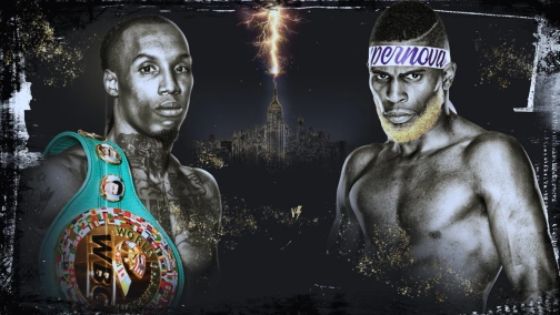 О’Шакі Фостер — Абрахам Нова