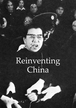 Reinventing China