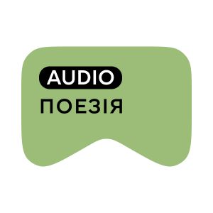 Телеканал [M] Поезія — дивитися онлайн прямий ефір у гарній якості на ...