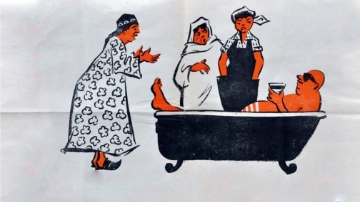 Об этом говорит вся махалля