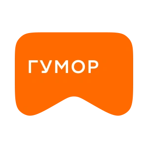 [M] Гумор