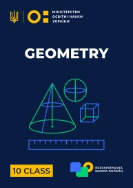 10 klasa. Geometria
