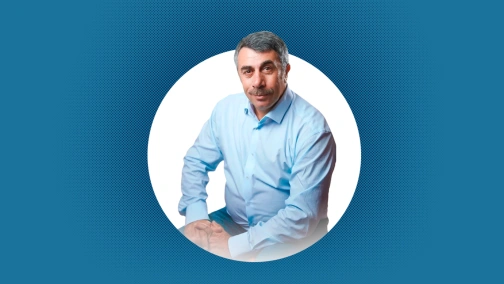 Ребенок часто бегает в туалет. Цистит. Нейрогенный мочевой пузырь