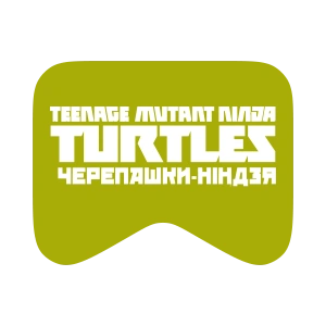 [M] Черепашки-ніндзя