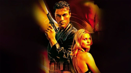 Максимальний ризик