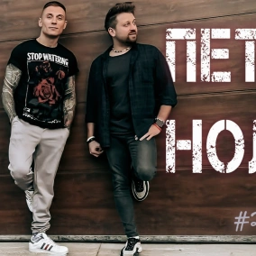 Червоні трусики Макгрегора в Road House. SINOPTIK — ватніки? Вік актора та персонажа: важливо чи ні?