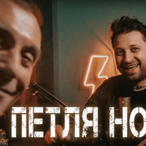 Догмен vs Бджоляр. Арґайл — клон Кінгсмана? Ferrari — більше, ніж перегони. Кому треба Євробачення?