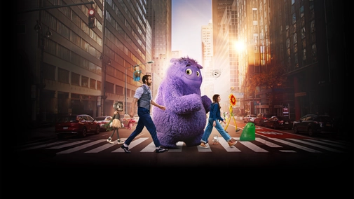 Уявні друзі UHD