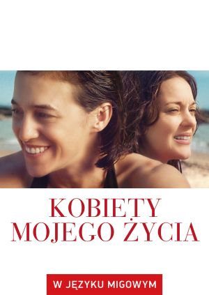 Kobiety mojego życia (w języku migowym) — plakat