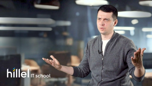 IT to nie tylko wysokie pensje. A raczej zdecydowanie nie tylko o to