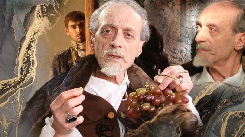 Confessions of Don Juan