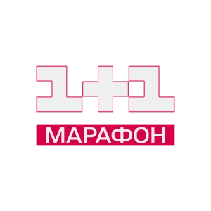 1+1 Марафон HD