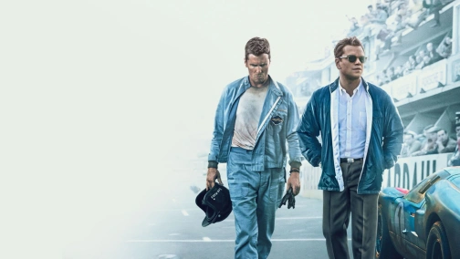 Ford против Ferrari