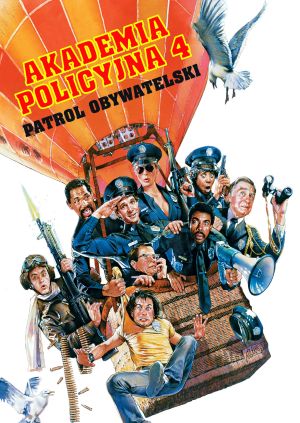 Akademia Policyjna 4: Patrol obywatelski — plakat