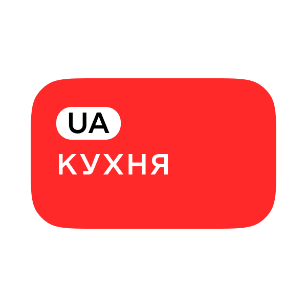 Логотип Кухня UA