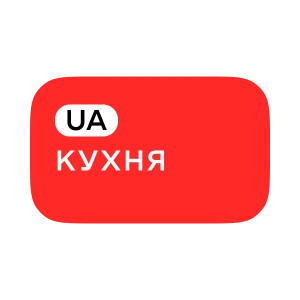 Кухня UA