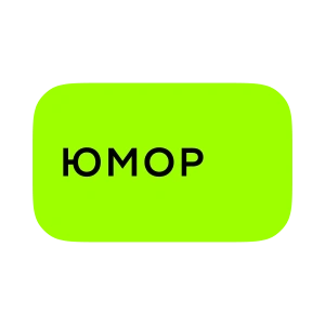 Блог Юмор