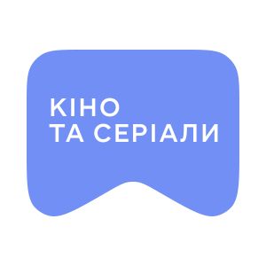 Телеканал [M] Кіно та серіали — дивитися онлайн прямий ефір у гарній ...