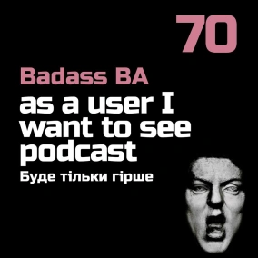 Episode 70 - Буде тільки гірше