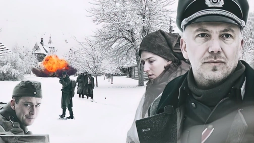 Слушай тишину