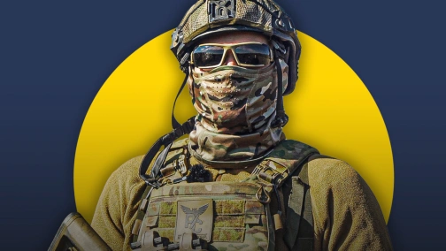 "Тяпа", отряд Paragon спецподразделения Тимура, ГУР