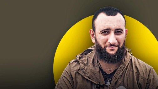Felix "Janich", wojownik Nemesis Group