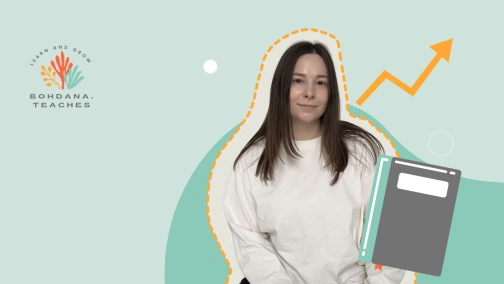 Міні-урок - Трендовий англійський словник