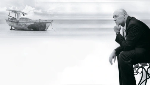 Петля Нестерова