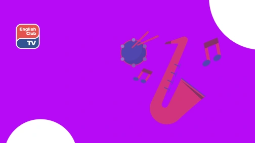 Ейфелева вежа