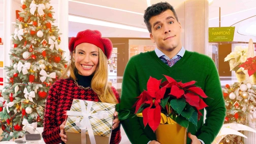 Спадкоємиця Різдва