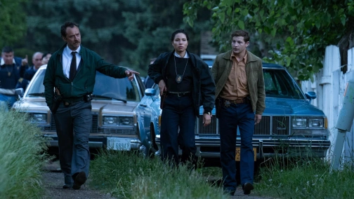 Порядок (Трейлер)