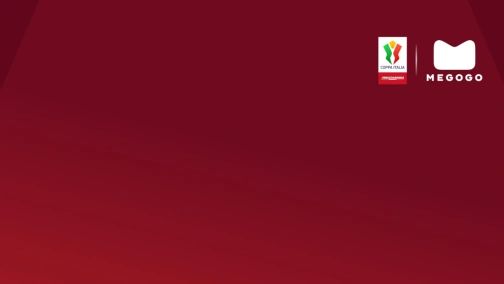 Інтер — Удінезе