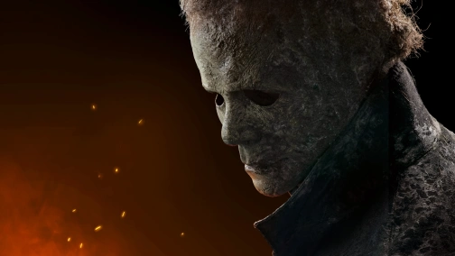 Хелловін. Кінець