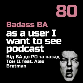 Episode 80 - Від BA до PO та назад Том ІI feat. Alex Bretman