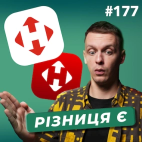 Підсумки року на ІТ-ринку праці  | Посилення перевірок ФОП | Новинки Google