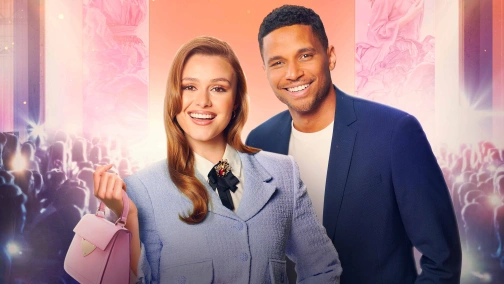 Влюбленные в моду