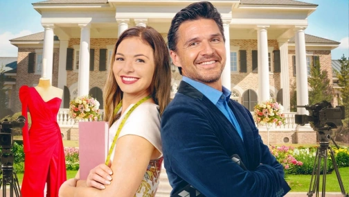 Сторіччя кохання