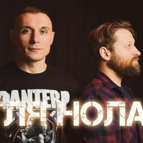 Хороша погана дівчинка... А де еротика? Ідеальні дні — тепла ковдра? Королівство Тварин: дуже сильно