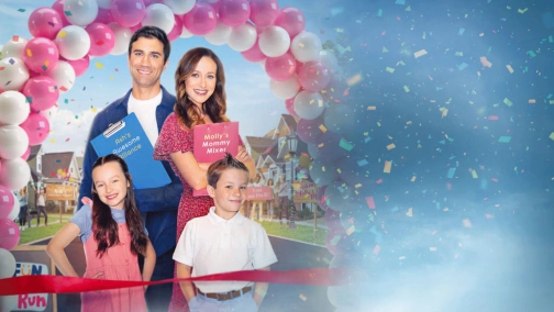 Влюбиться в конкурентов